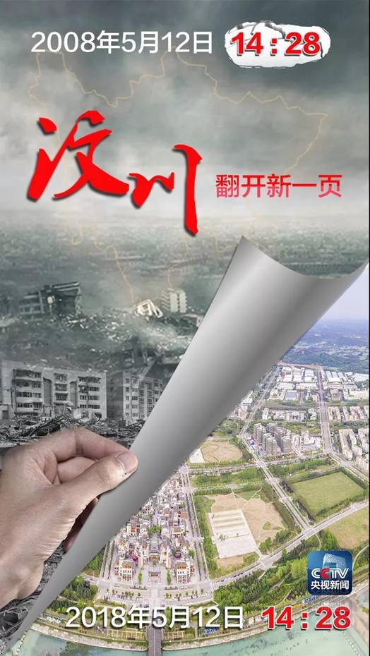 ΢��ͼƬ_20180521085410