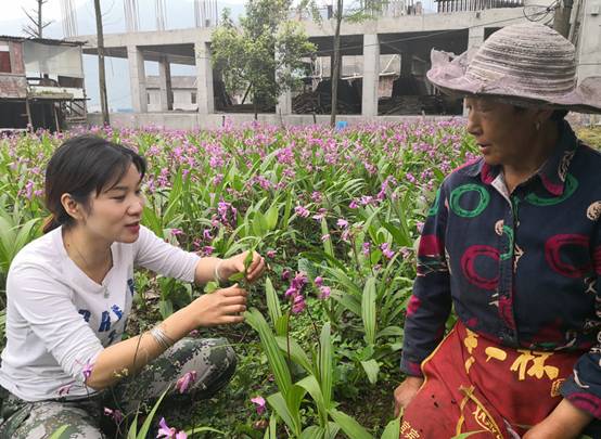 ΢��ͼƬ_20180521085355