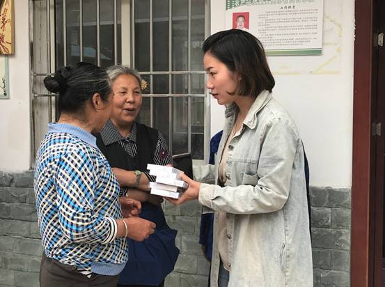 ΢��ͼƬ_20180521085400