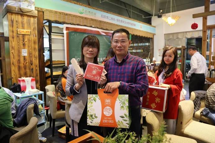 ΢��ͼƬ_20180314113753